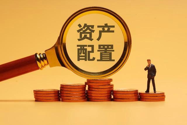 通货膨胀下普通人如何实现资产保值增值？实用投资与资产管理指南